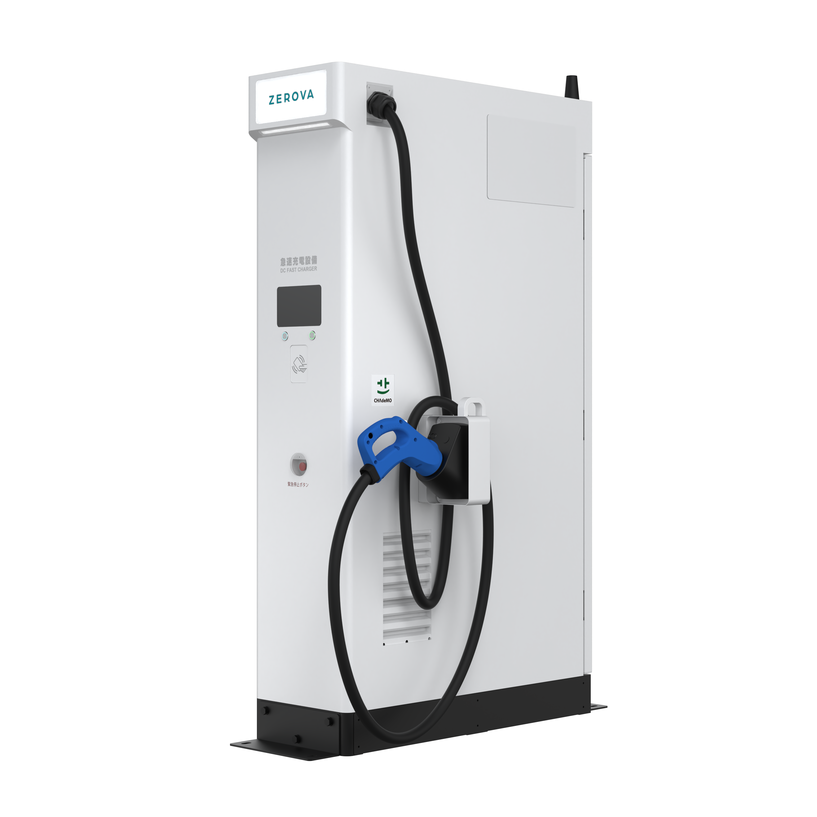 50kW 急速充電装置 - ZEROVA