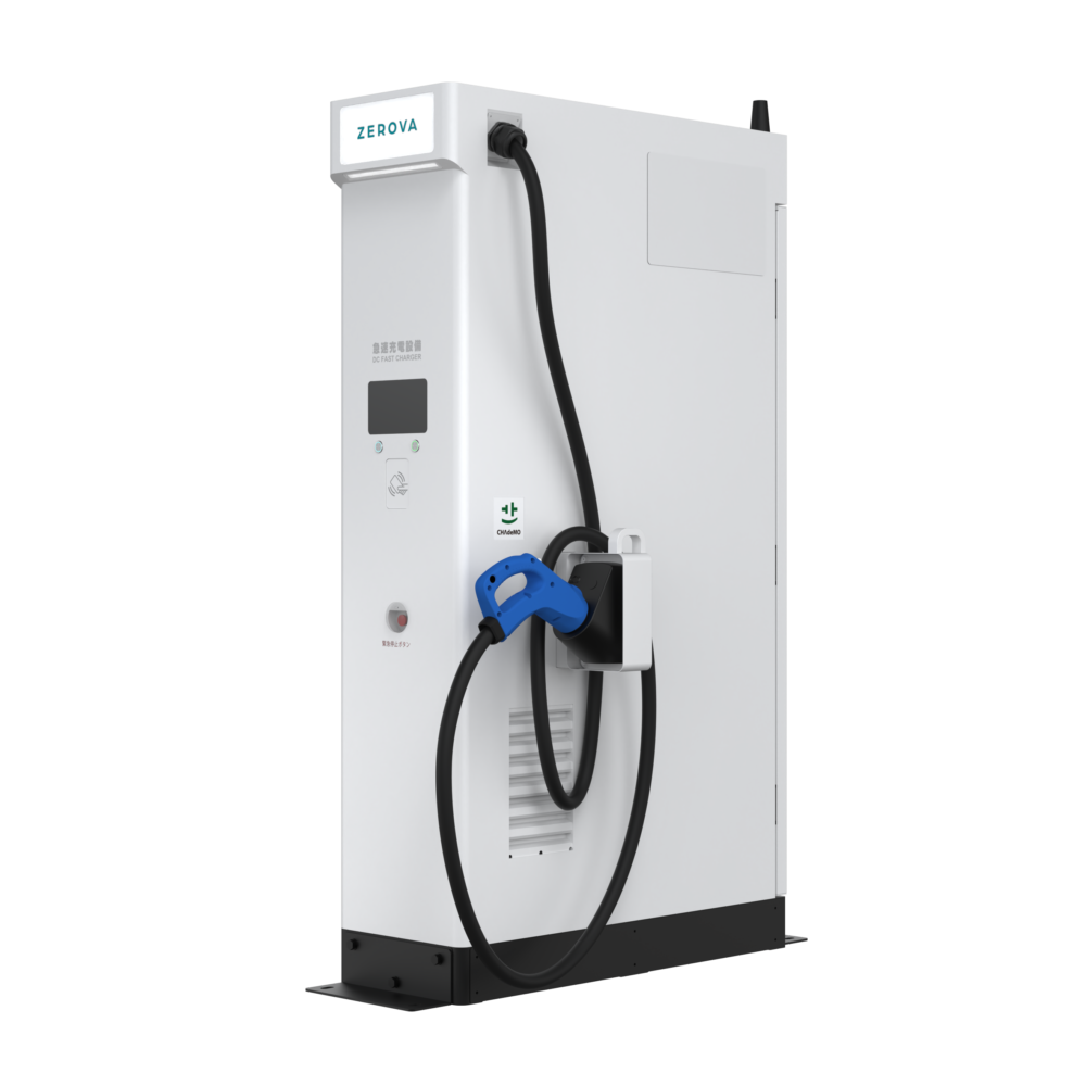 50kW 急速充電装置 - ZEROVA